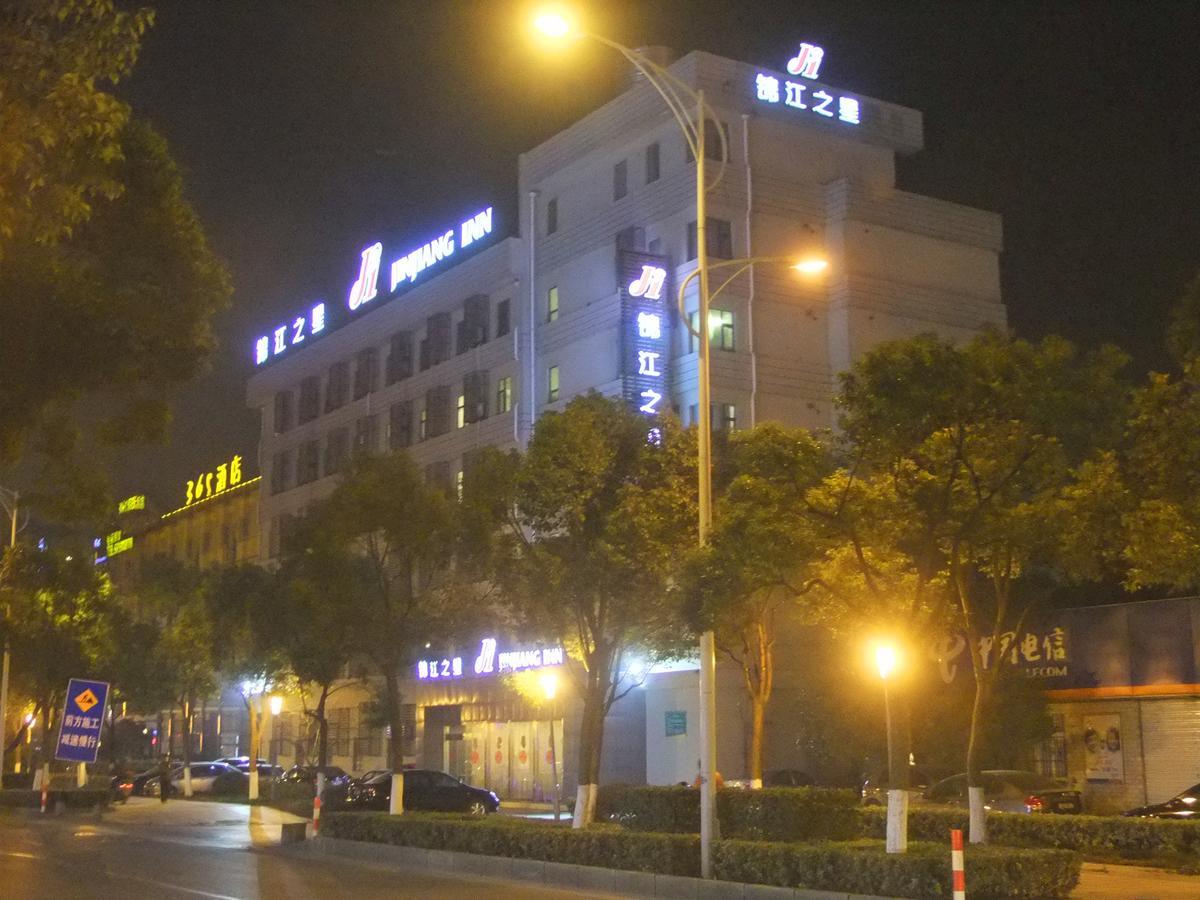 Jinjiang Inn Wuxi Liangxi Road Wanda Plaza Luaran gambar