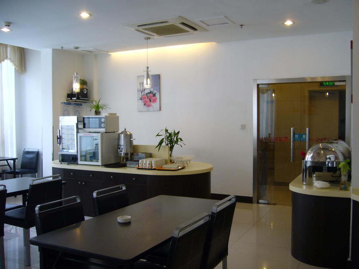 Jinjiang Inn Wuxi Liangxi Road Wanda Plaza Luaran gambar