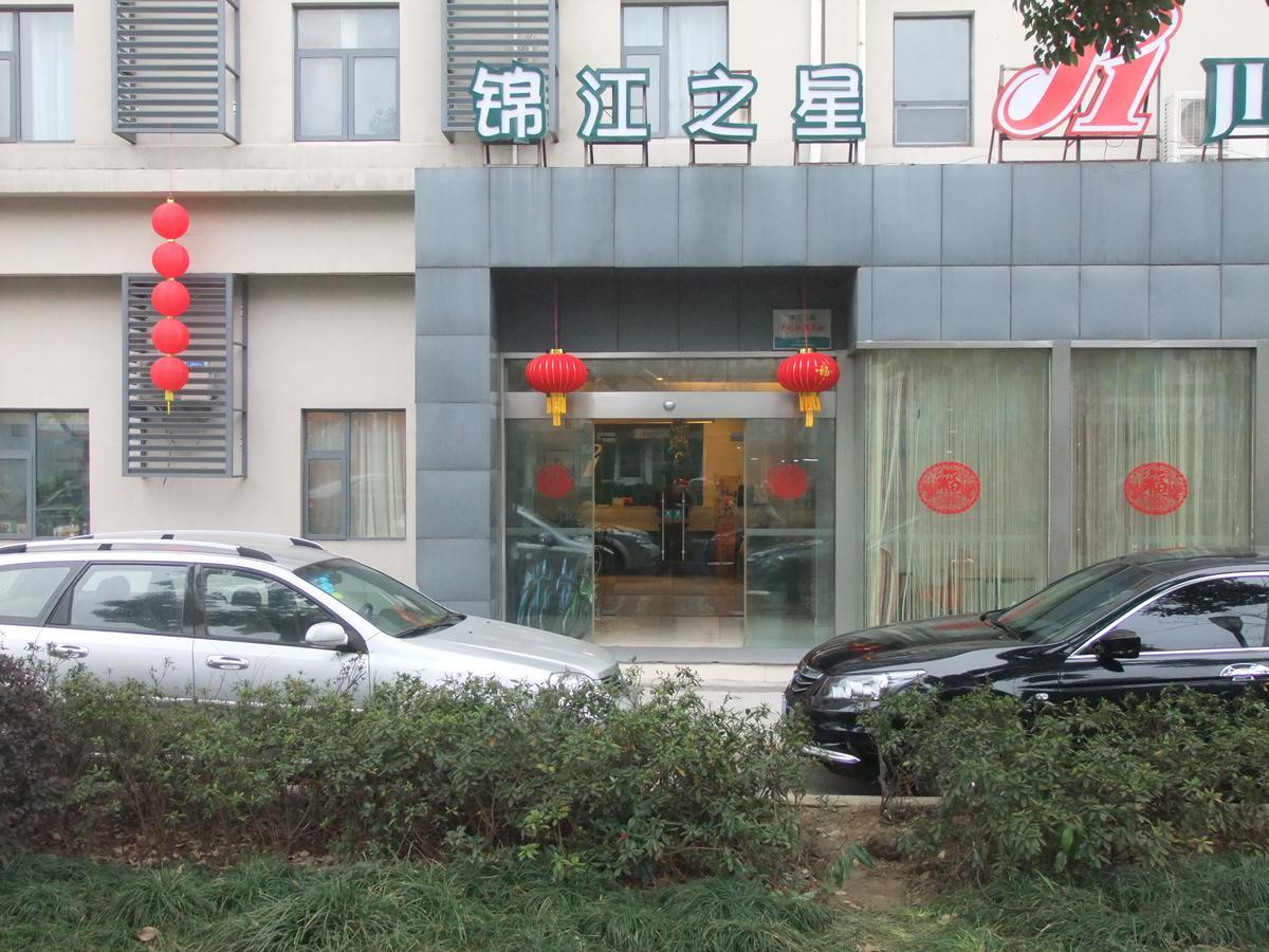 Jinjiang Inn Wuxi Liangxi Road Wanda Plaza Luaran gambar